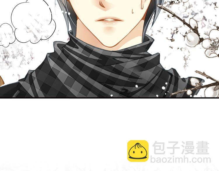 第31话 云修！一定要演这部电影(1/2)-第31话