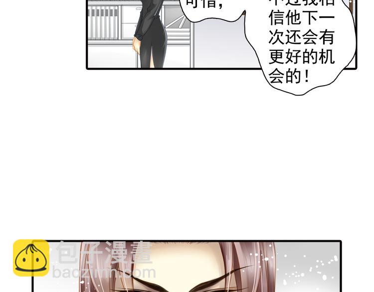 第31话 云修！一定要演这部电影(1/2)-第31话