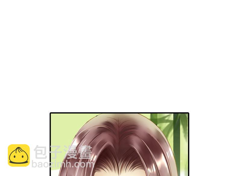 第33话 双赢？(1/2)-第33话