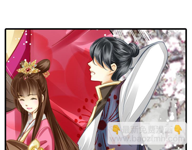 第33话 双赢？(1/2)-第33话