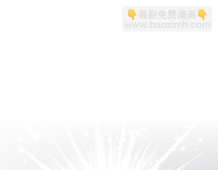 第33话 双赢？(1/2)-第33话