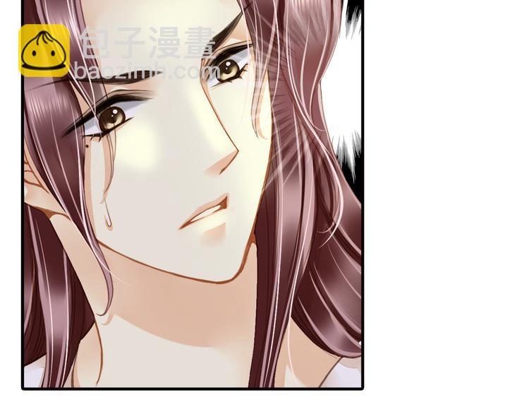 第35话 醇香的美酒(1/2)-第35话