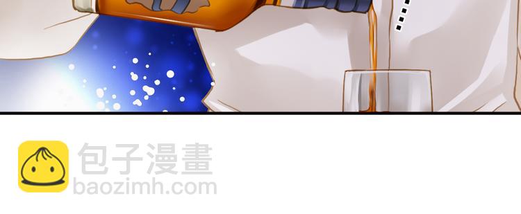 第35话 醇香的美酒(1/2)-第35话