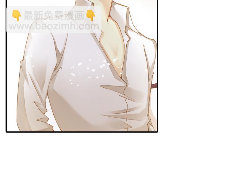 第35话 醇香的美酒(1/2)-第35话