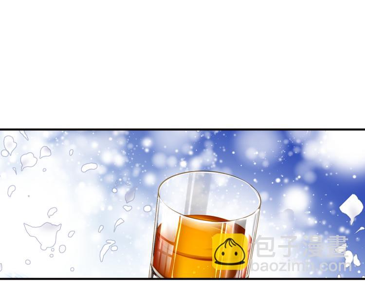 第35话 醇香的美酒(1/2)-第35话