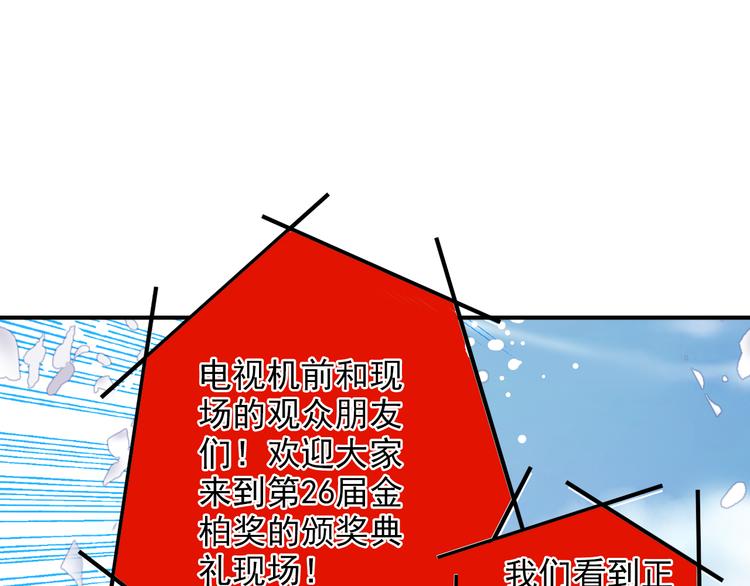 第35话 醇香的美酒(1/2)-第35话