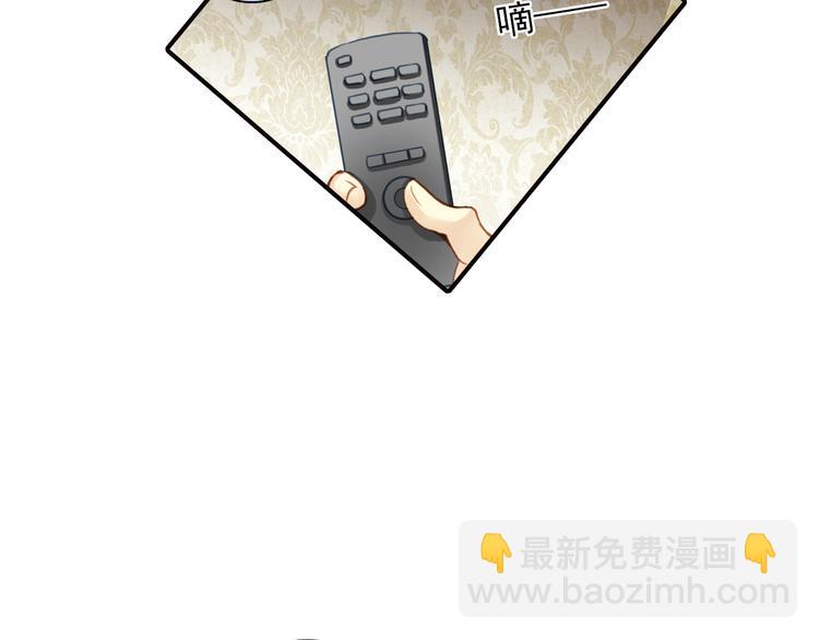 第35话 醇香的美酒(1/2)-第35话