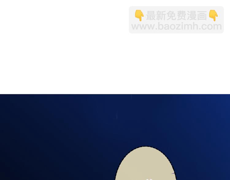 第37话 最佳人气奖（1）(1/2)-第37话