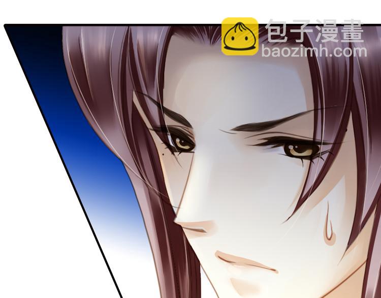 第37话 最佳人气奖（1）(1/2)-第37话