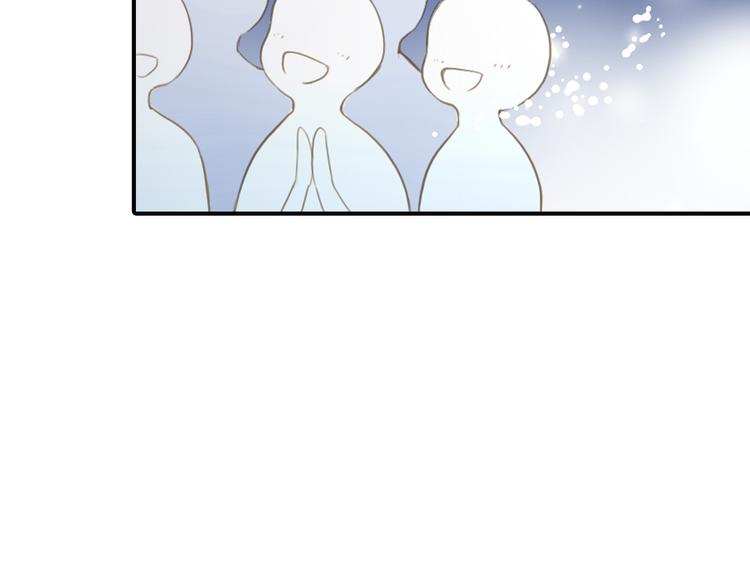 第39话 最佳人气奖（3）(1/2)-第39话