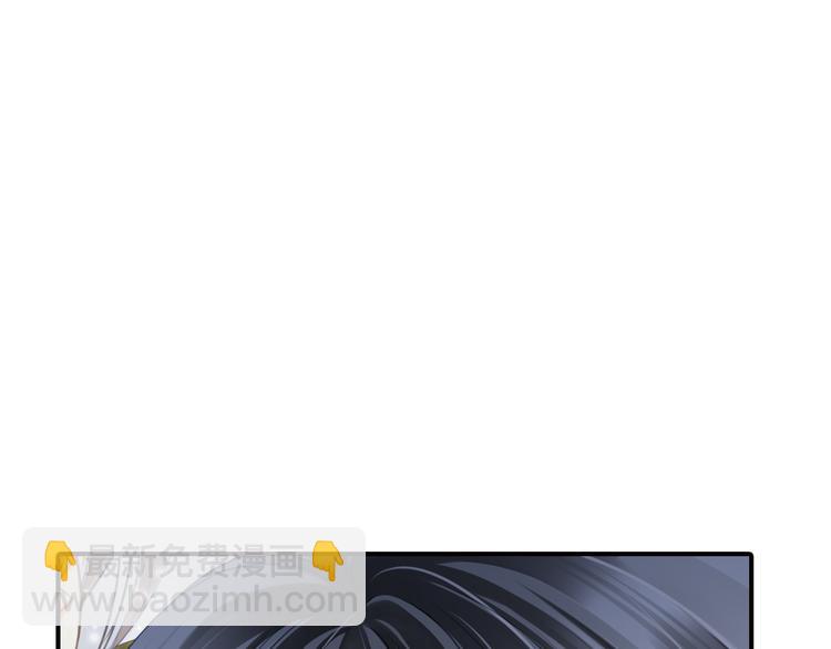 第39话 最佳人气奖（3）(1/2)-第39话