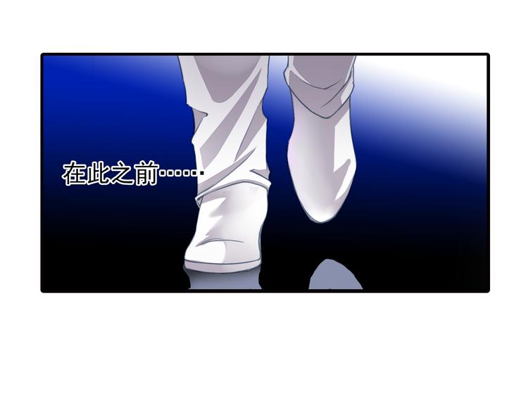 第39话 最佳人气奖（3）(1/2)-第39话