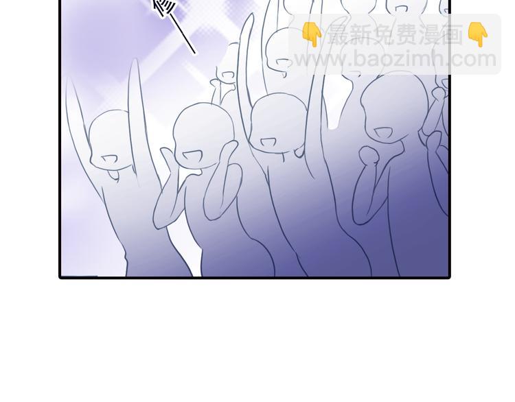 第39话 最佳人气奖（3）(1/2)-第39话