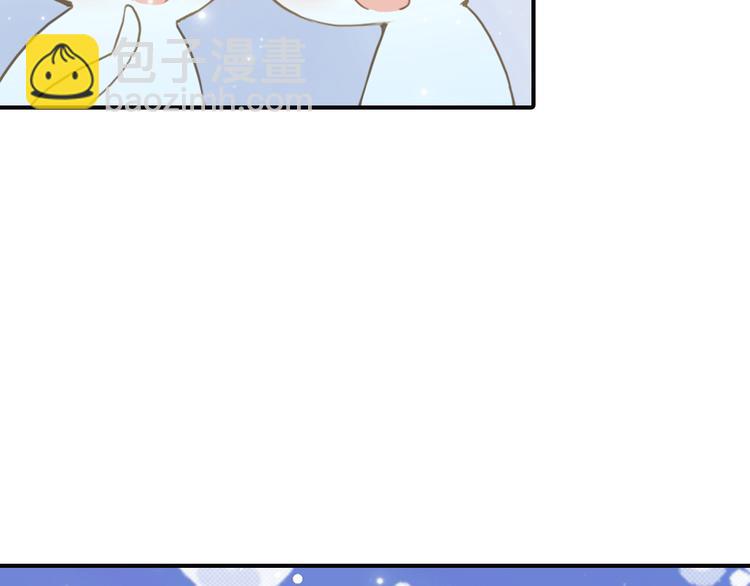 第39话 最佳人气奖（3）(1/2)-第39话