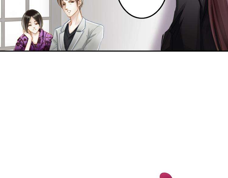 第5话 云修重回娱乐圈(1/2)-第5话