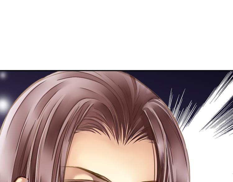 第5话 云修重回娱乐圈(1/2)-第5话