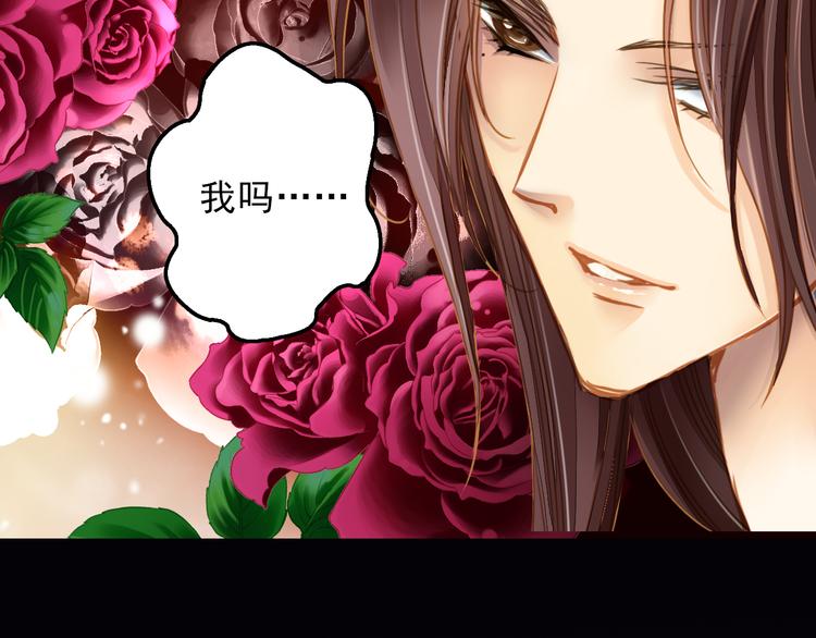 第5话 云修重回娱乐圈(1/2)-第5话