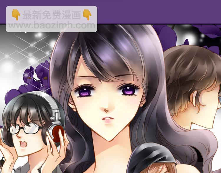 第5话 云修重回娱乐圈(1/2)-第5话