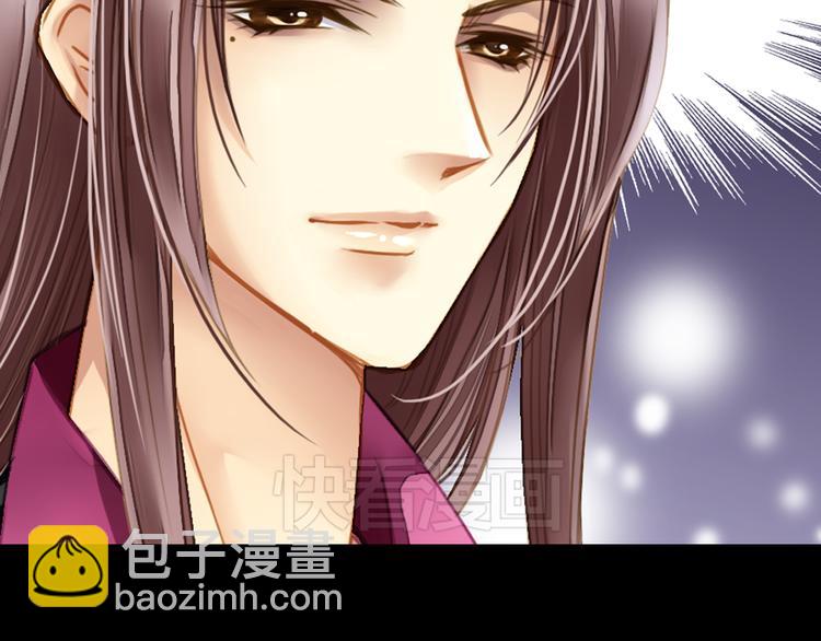 第5话 云修重回娱乐圈(1/2)-第5话