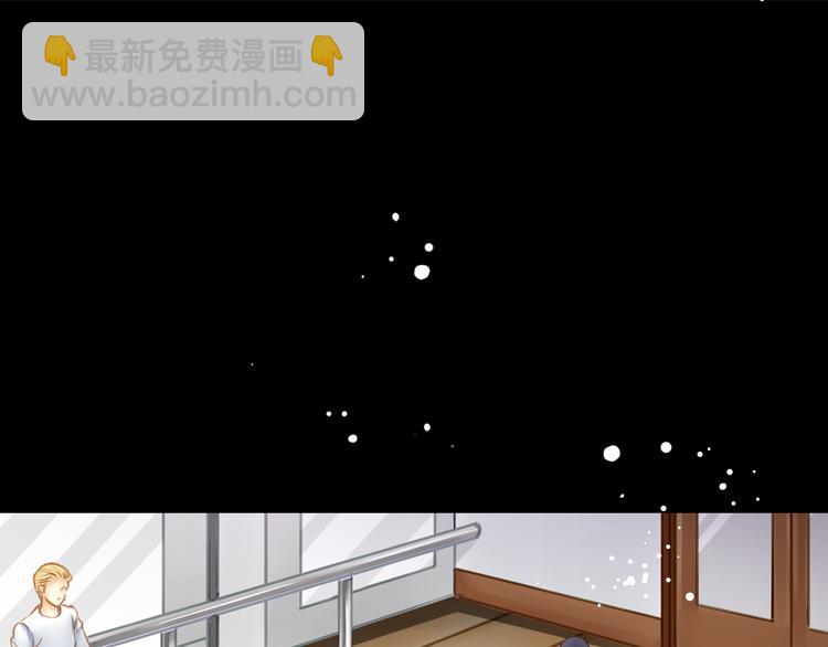 第5话 云修重回娱乐圈(1/2)-第5话