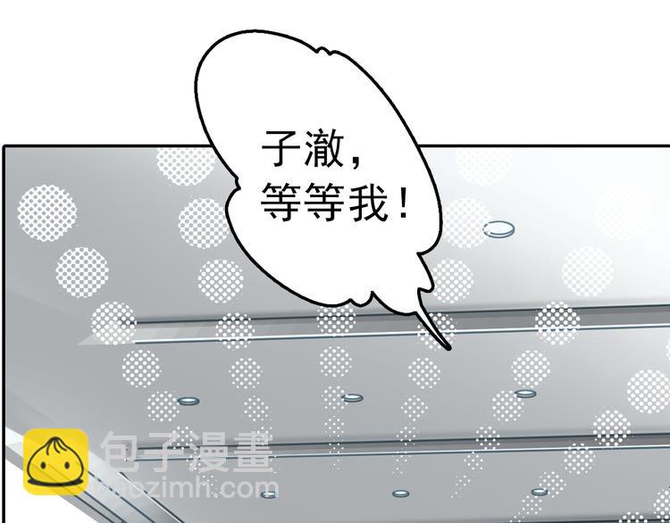 第5话 云修重回娱乐圈(1/2)-第5话