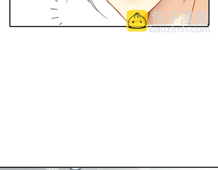 第5话 云修重回娱乐圈(1/2)-第5话