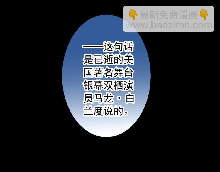 第5话 云修重回娱乐圈(1/2)-第5话