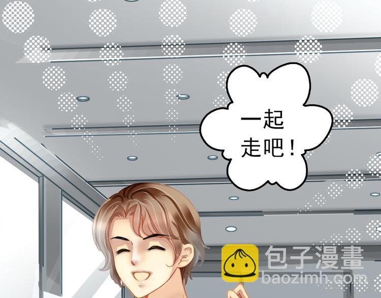 第5话 云修重回娱乐圈(1/2)-第5话