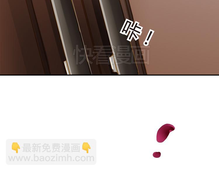 第5话 云修重回娱乐圈(1/2)-第5话