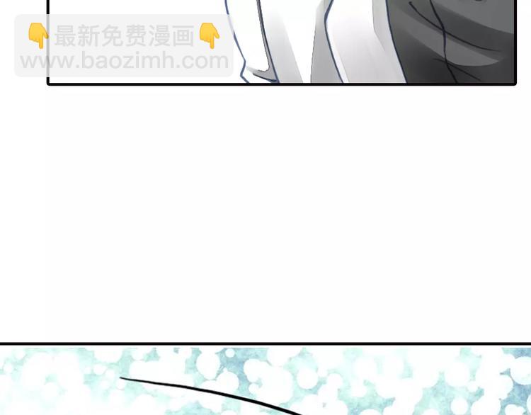 第41话 信任(1/2)-第41话