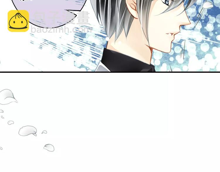 第41话 信任(1/2)-第41话