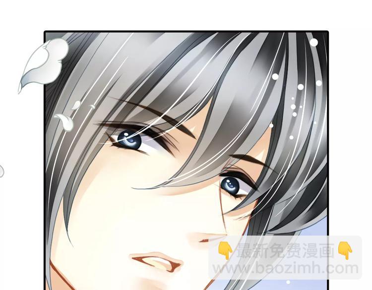 第41话 信任(1/2)-第41话