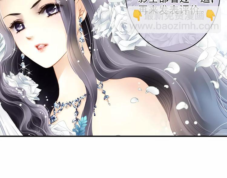 第41话 信任(1/2)-第41话