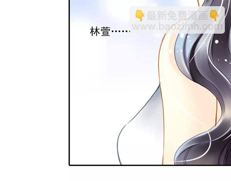 第41话 信任(1/2)-第41话