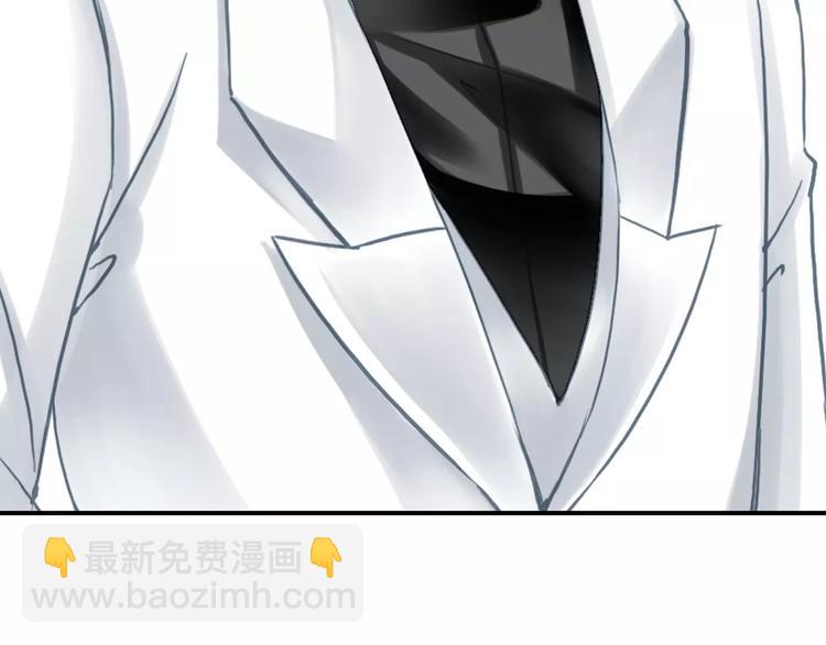 第41话 信任(1/2)-第41话