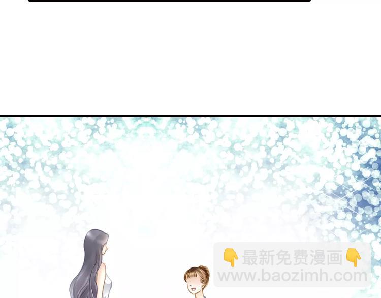 第41话 信任(1/2)-第41话