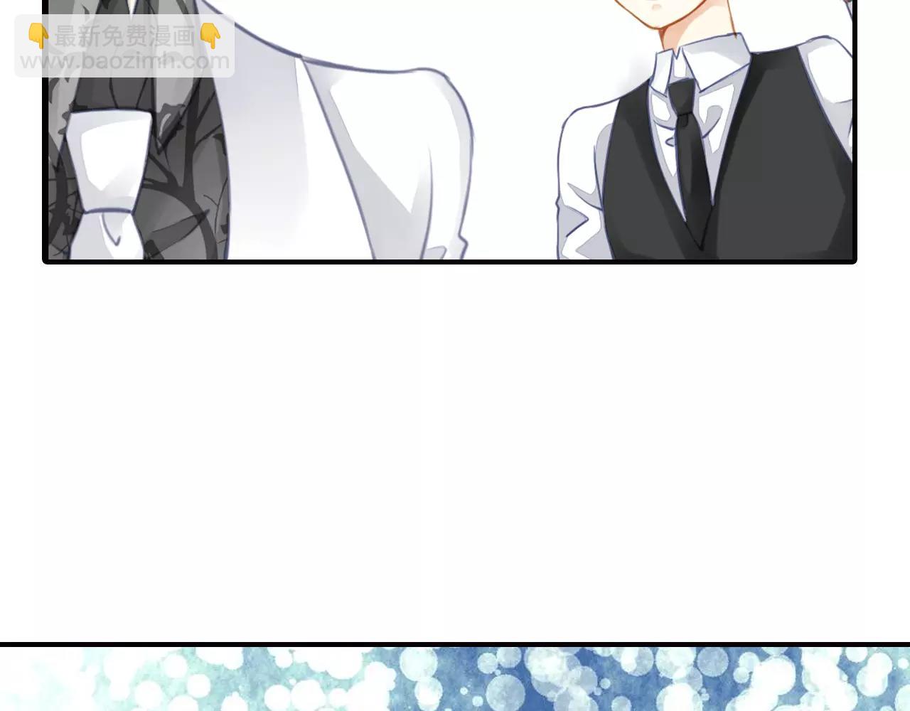 第43话 新浪潮的威胁(1/2)-第43话