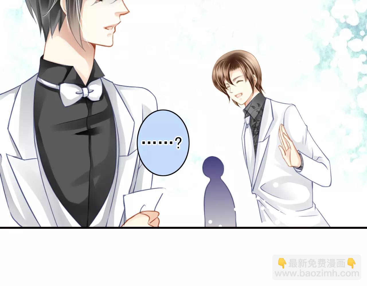 第43话 新浪潮的威胁(1/2)-第43话