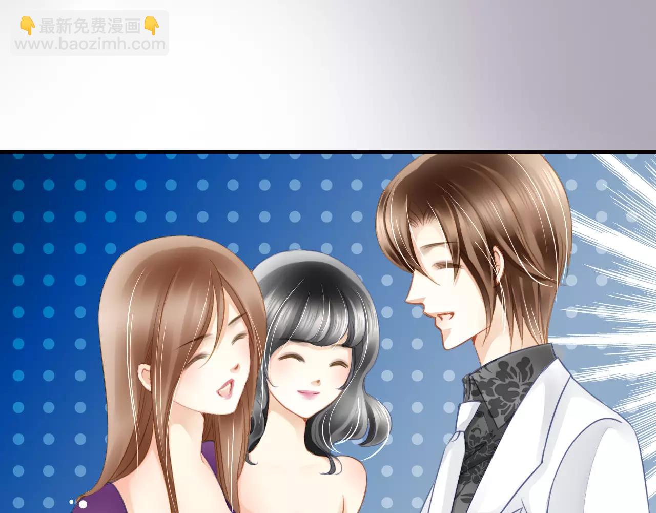 第43话 新浪潮的威胁(1/2)-第43话