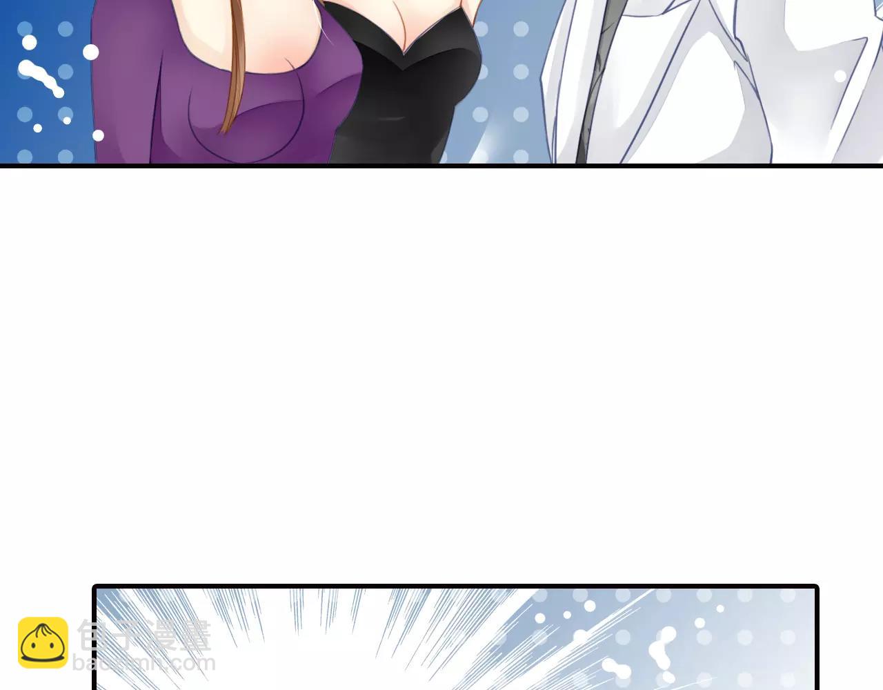 第43话 新浪潮的威胁(1/2)-第43话