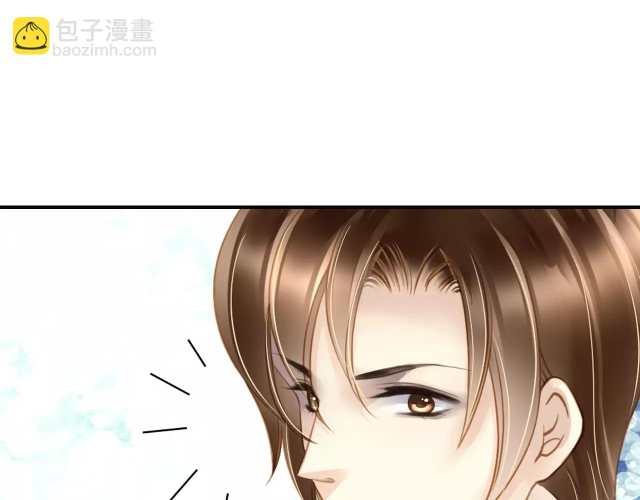 第43话 新浪潮的威胁(1/2)-第43话