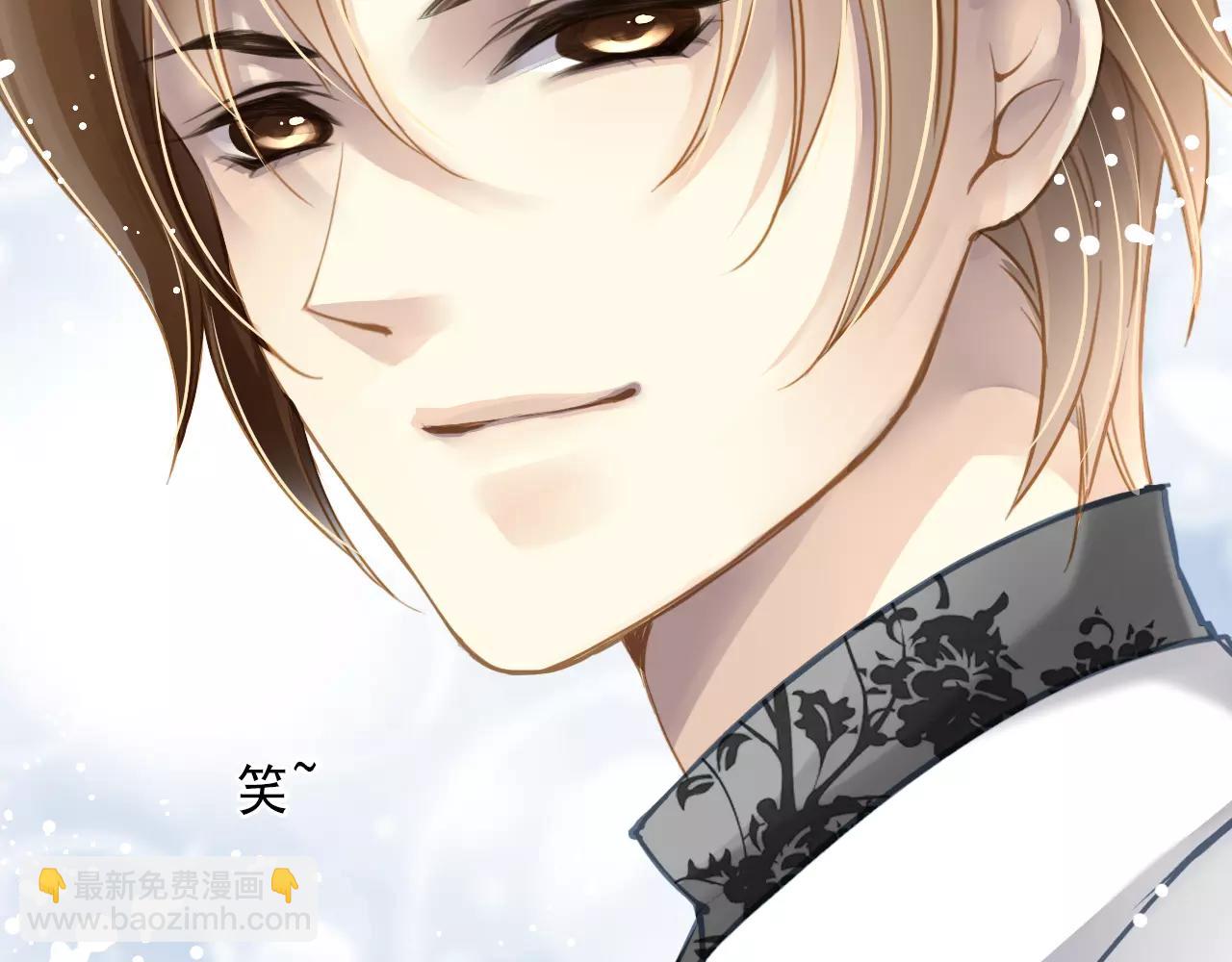 第43话 新浪潮的威胁(1/2)-第43话