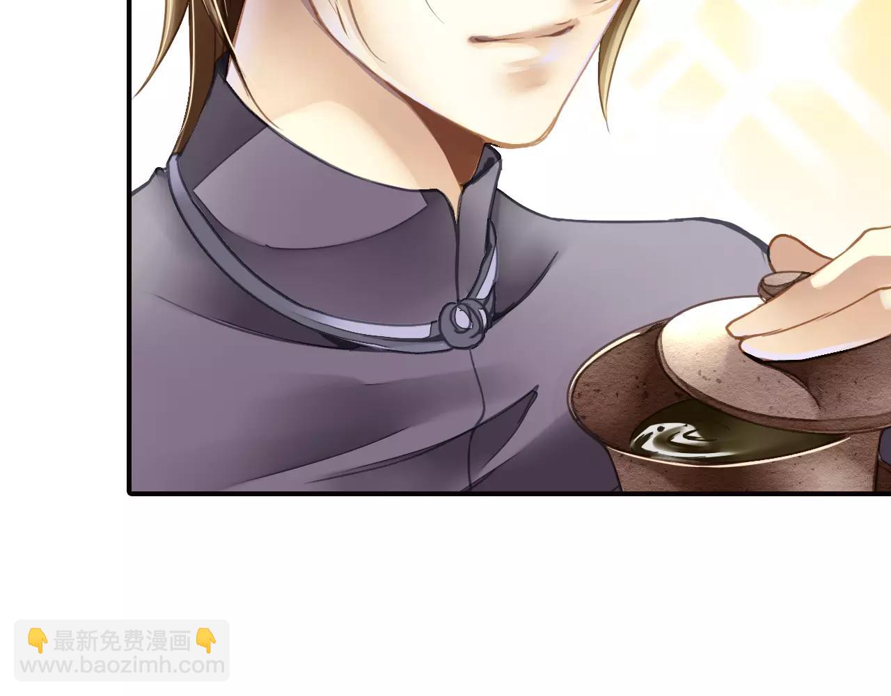 第43话 新浪潮的威胁(1/2)-第43话