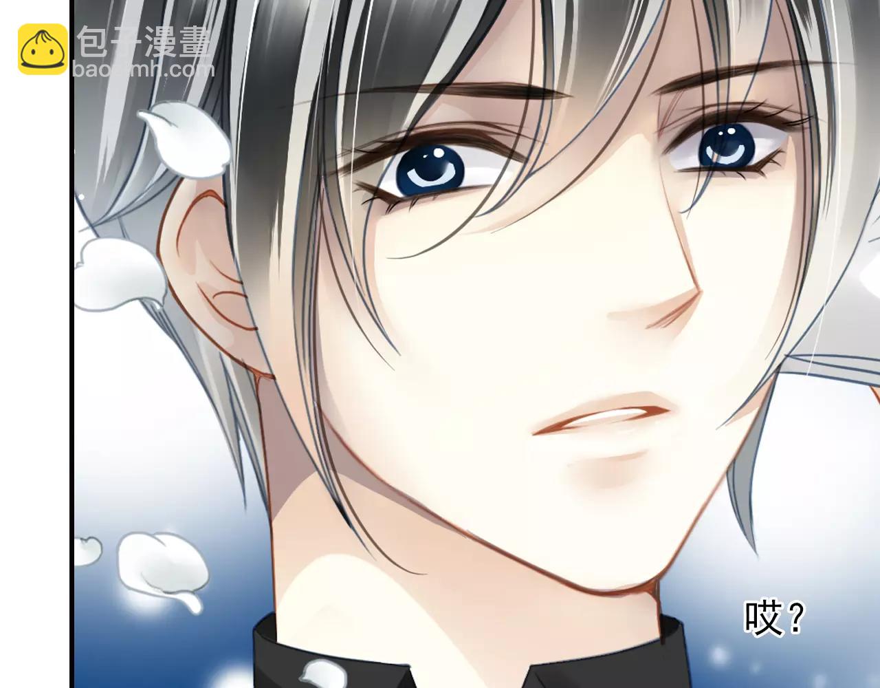 第43话 新浪潮的威胁(1/2)-第43话