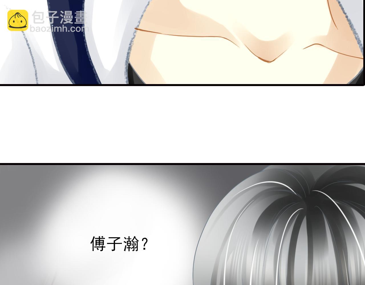 第45话 扑通扑通在跳(1/2)-第45话