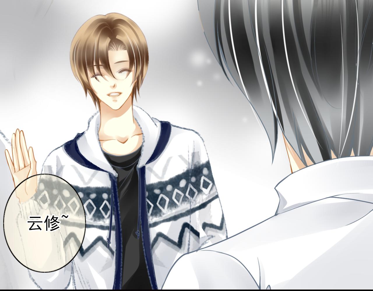 第45话 扑通扑通在跳(1/2)-第45话