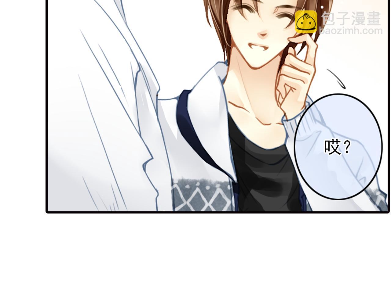 第45话 扑通扑通在跳(1/2)-第45话