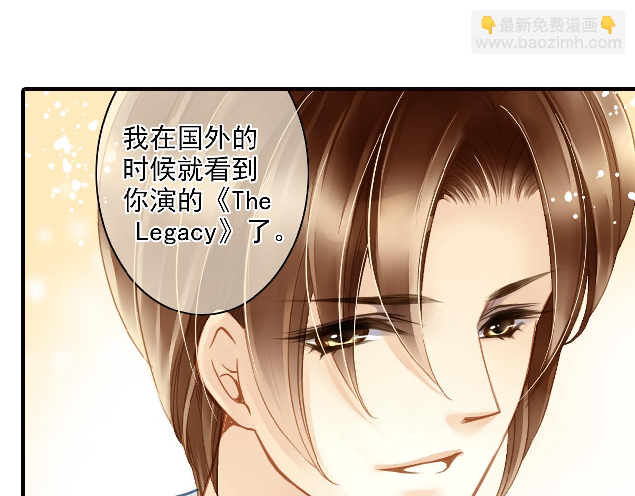 第45话 扑通扑通在跳(1/2)-第45话