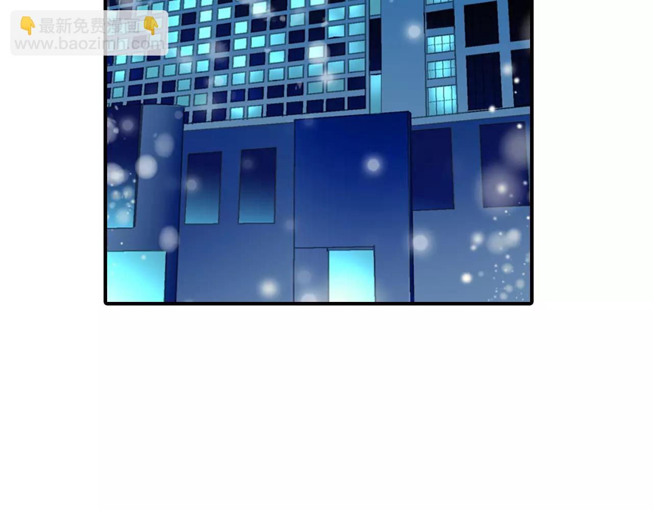 第47话 真的地震了！(1/2)-第47话