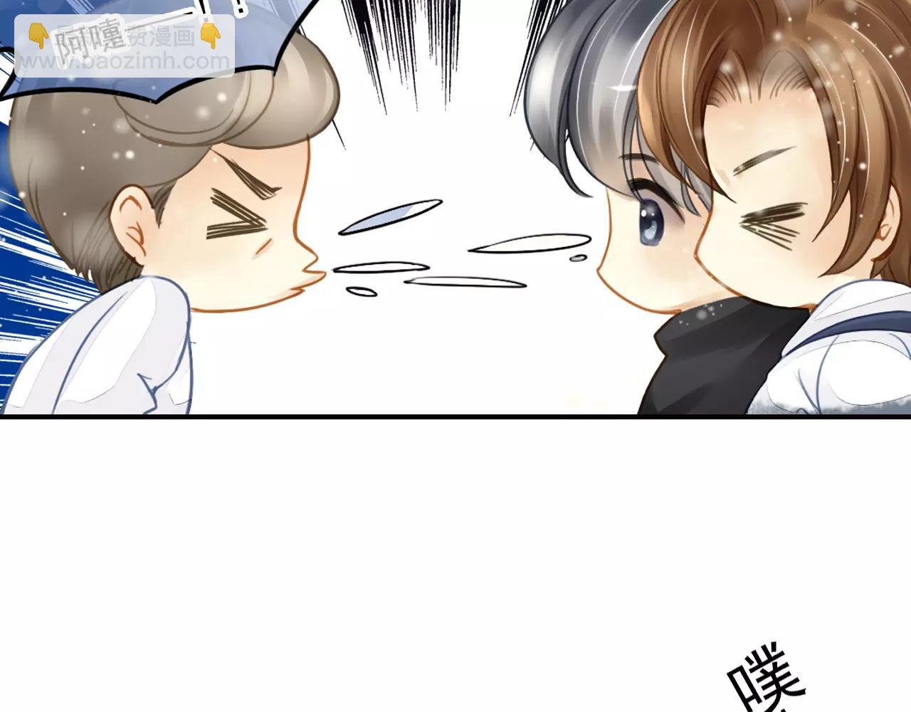 第47话 真的地震了！(1/2)-第47话